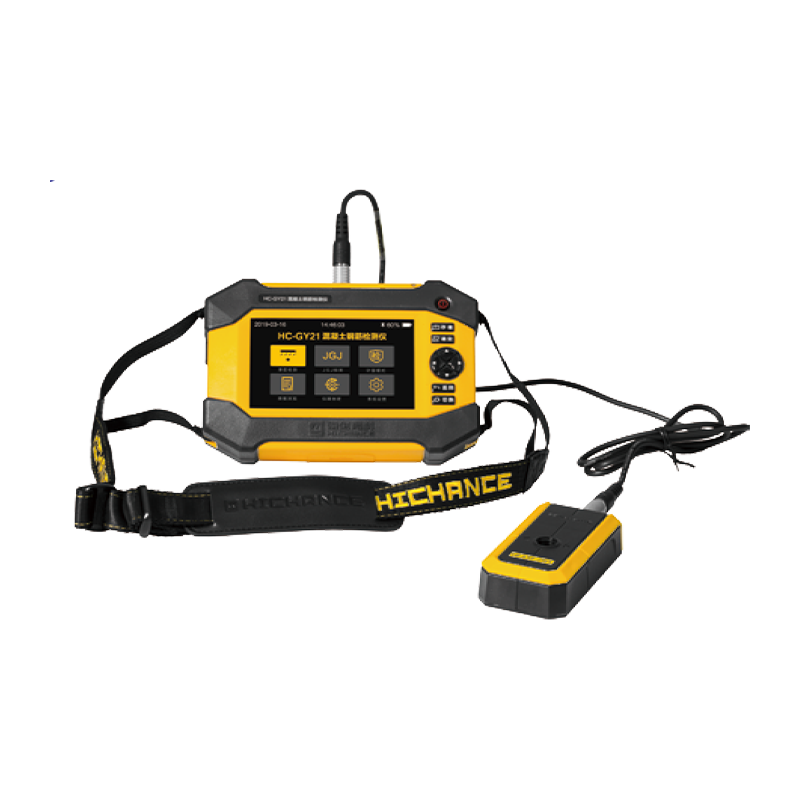 Rilevatore di armature in cemento HC-GY21/GY31