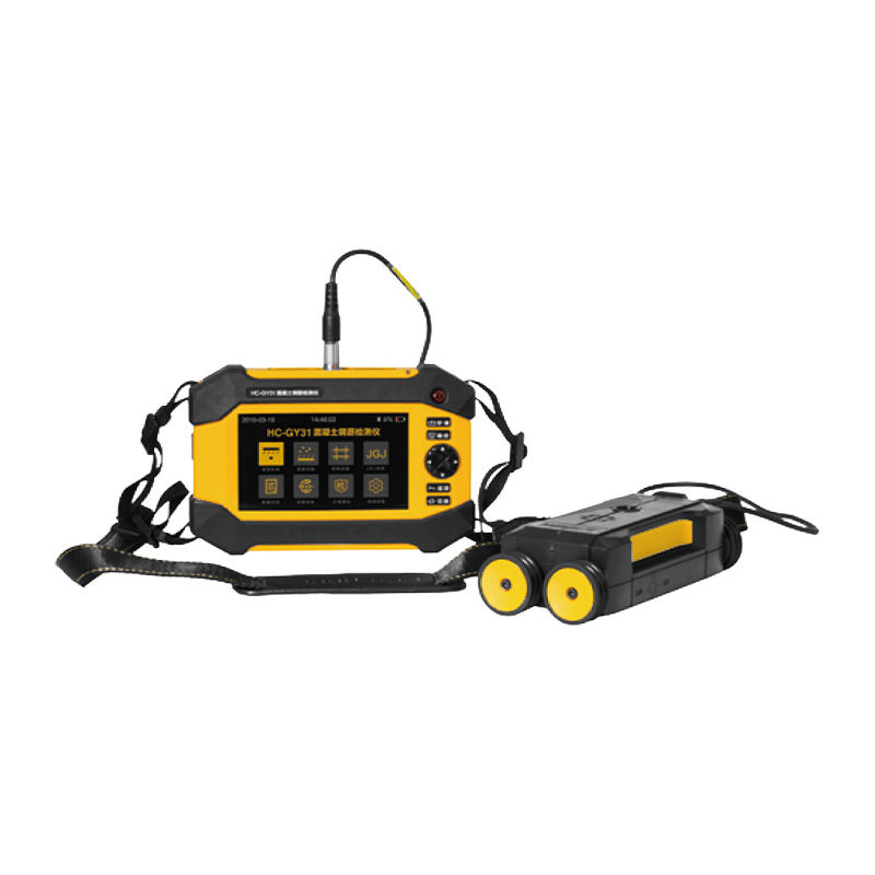 Rilevatore di armature in cemento HC-GY21/GY31