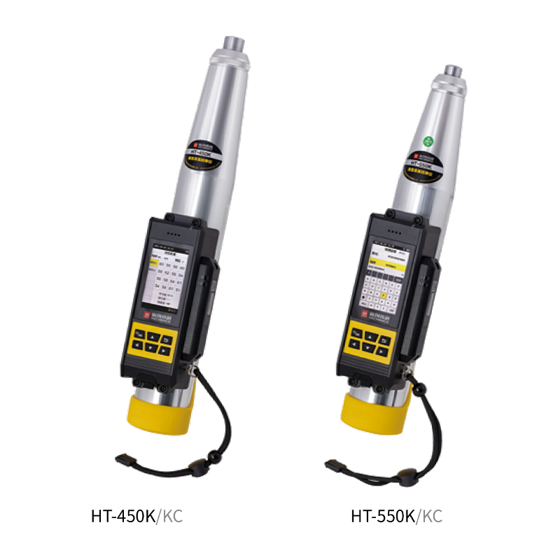 Serie di tester di rimbalzo digitali ad alta resistenza HT-450J / 450K/KC / 550J / 550K/KC