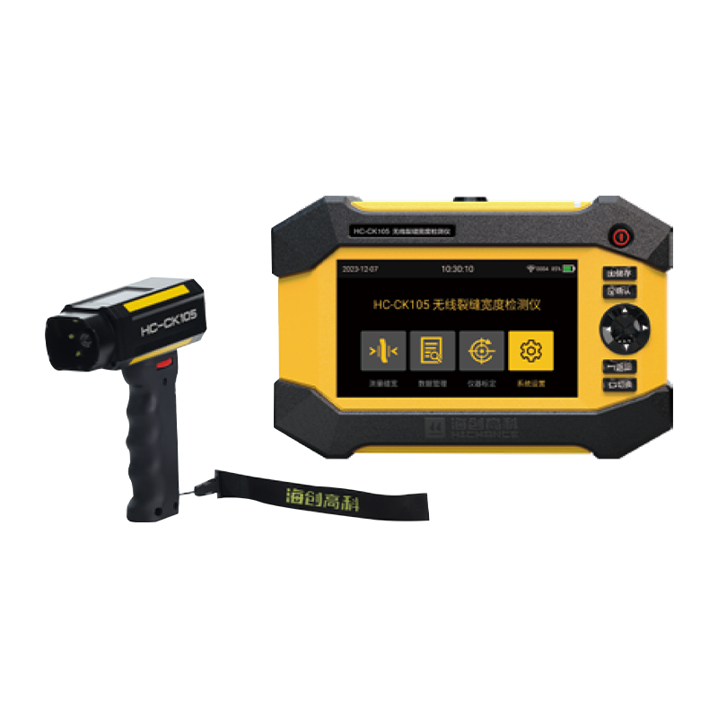 Rilevatore di larghezza della fessura HC-CK105/CK103/CK101