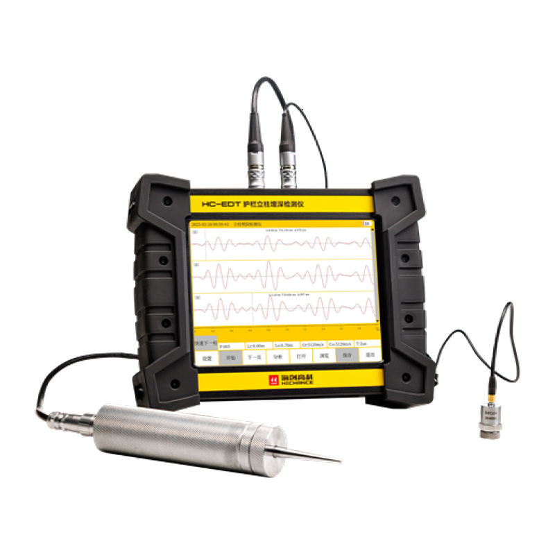 Rilevatore di profondità interrato su montante guardrail HC-EDT