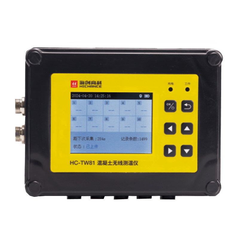 Termometro wireless per calcestruzzo HC-TW81