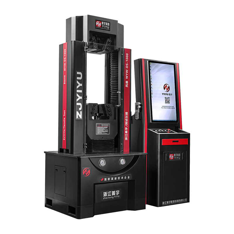 Macchina di prova universale servo elettroidraulica controllata da microcomputer senza vibrazioni serie WYW-DS