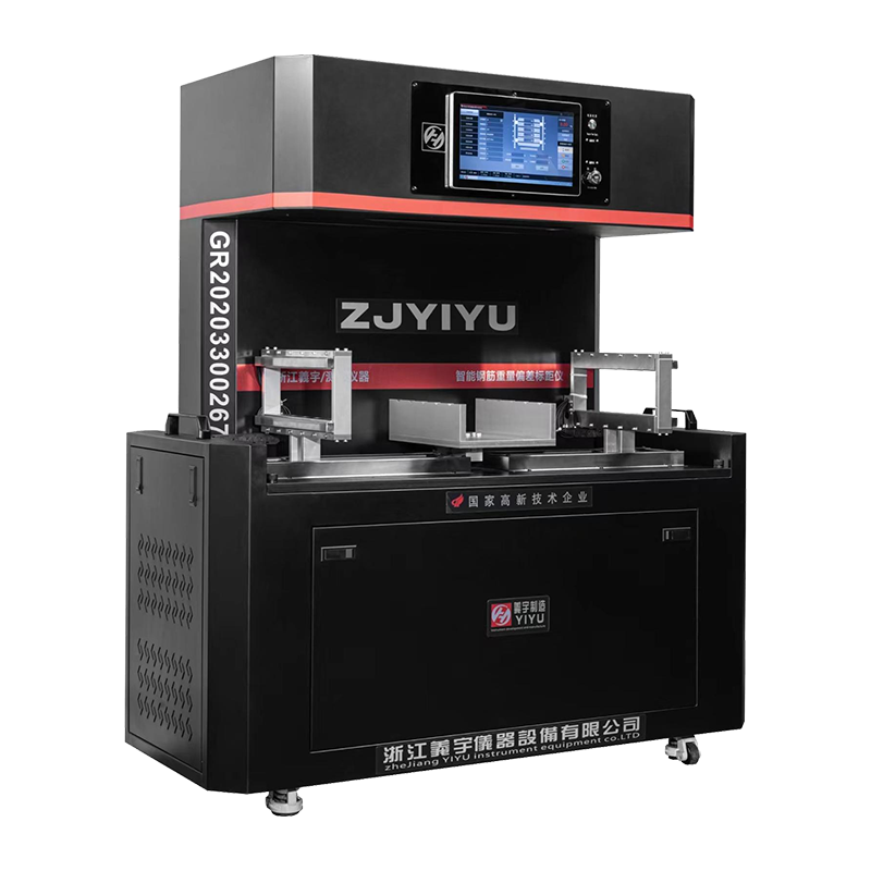 Strumento intelligente per la marcatura della deviazione del peso della barra d'acciaio e della lunghezza del calibro